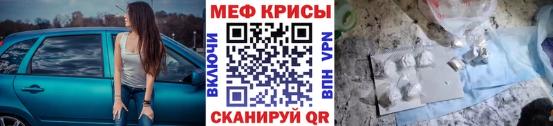 Виды наркоты Далматово МАРИХУАНА  КОКАИН  ГАШИШ  MDMA  МЕФ  APVP 