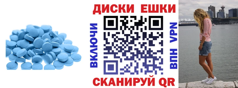 Экстази louis Vuitton Далматово