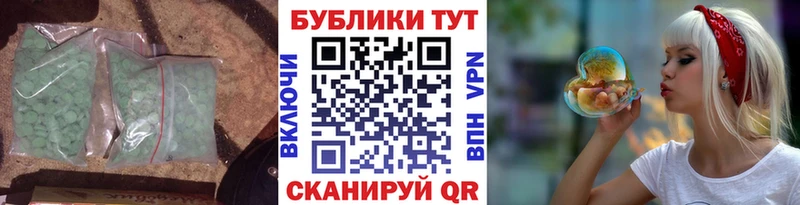 Ecstasy louis Vuitton  shop официальный сайт  Далматово  кракен как зайти 