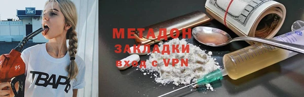 дмт Алексеевка