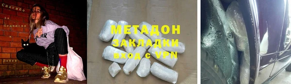 дмт Алексеевка