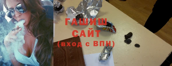 ешки Алзамай
