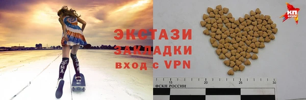 ешки Алзамай
