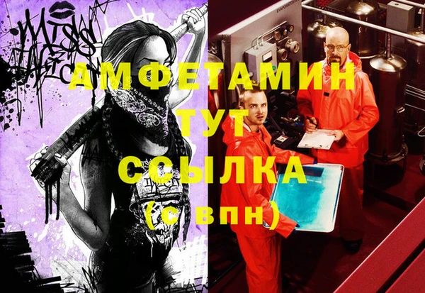 ешки Алзамай