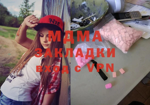 ешки Алзамай