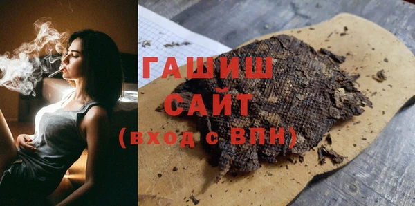 ешки Алзамай