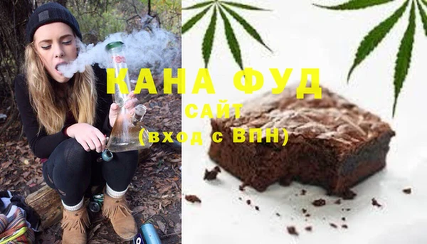 прущая мука Кинешма