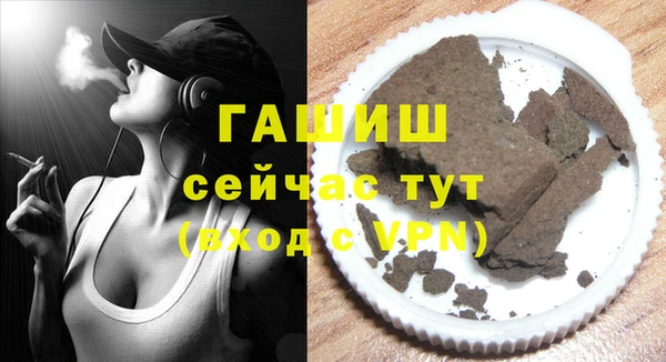 ешки Алзамай