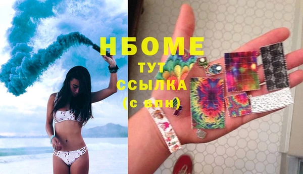 СК Киреевск