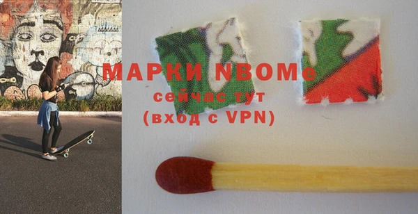 дмт Алексеевка
