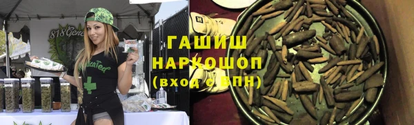 ешки Алексин