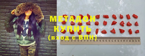 ешки Алексин
